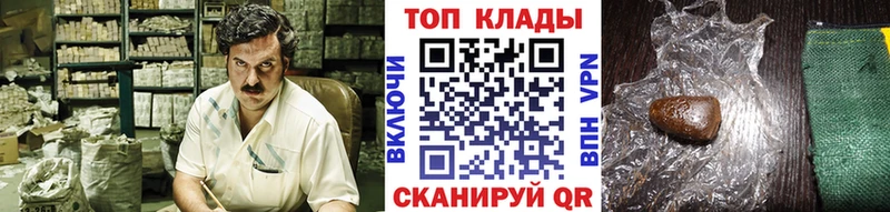 Галлюциногенные грибы Углич