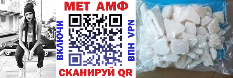 Амфетамин 97% Углич