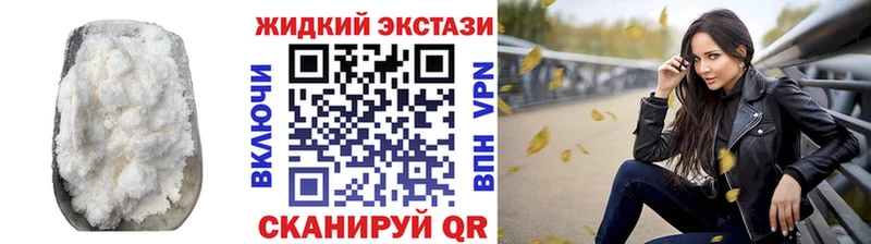 Бутират 99%  купить закладку  Углич 