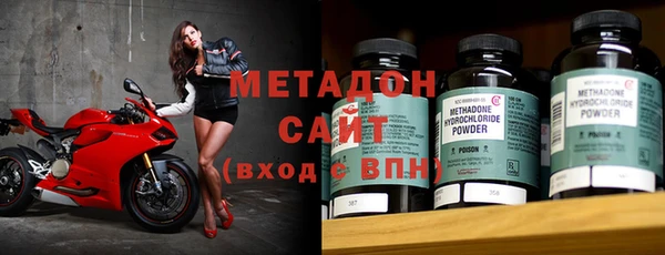марки lsd Алзамай