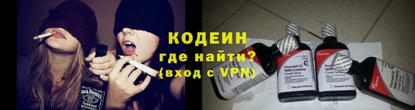 марки lsd Алзамай