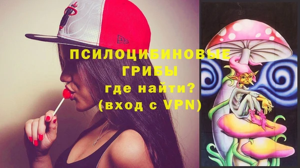 трава Алексеевка