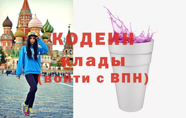 марки lsd Алзамай