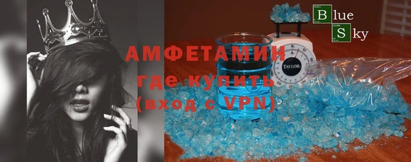spice Краснотурьинск