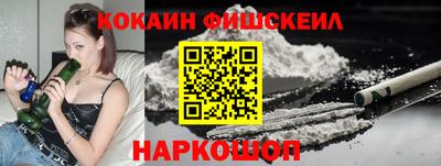 дмт Сланцы