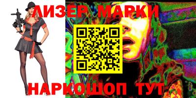 MDMA Premium VHQ Славгород