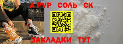 MDMA Premium VHQ Славгород