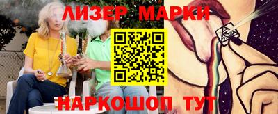 MDMA Premium VHQ Славгород