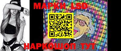 MDMA Premium VHQ Славгород