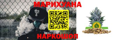 дмт Сланцы