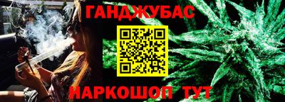 MDMA Premium VHQ Славгород