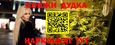 MDMA Premium VHQ Славгород