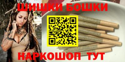 MDMA Premium VHQ Славгород