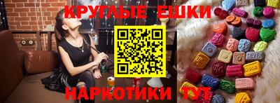 MDMA Premium VHQ Славгород