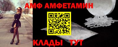 MDMA Premium VHQ Славгород