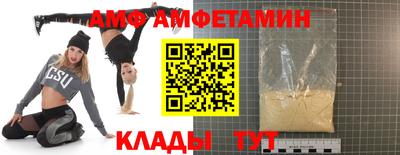 MDMA Premium VHQ Славгород