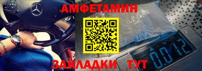 MDMA Premium VHQ Славгород