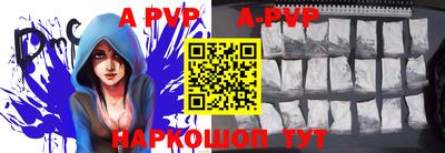 MDMA Premium VHQ Славгород
