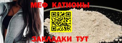 MDMA Premium VHQ Славгород