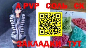 MDMA Premium VHQ Славгород