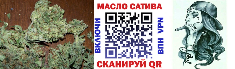Дистиллят ТГК вейп с тгк  Углич 