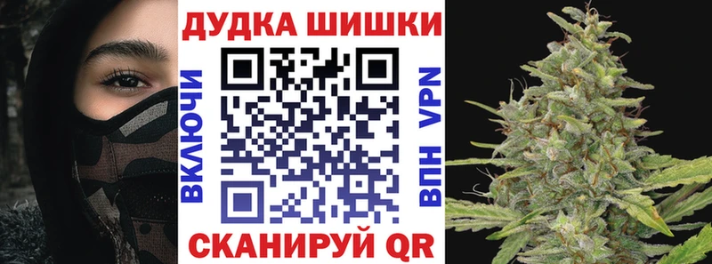 Конопля планчик Углич